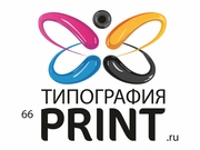 заказать печать Бумажный пакет тираж 500 штук вертикальный А4 формата , размер 220x350x85 мм, бумага 200 г/м² + с ламинацией, установка люверсов и ручки-шнурка
